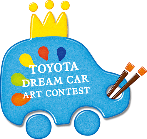 Toyota Dream Car 2023